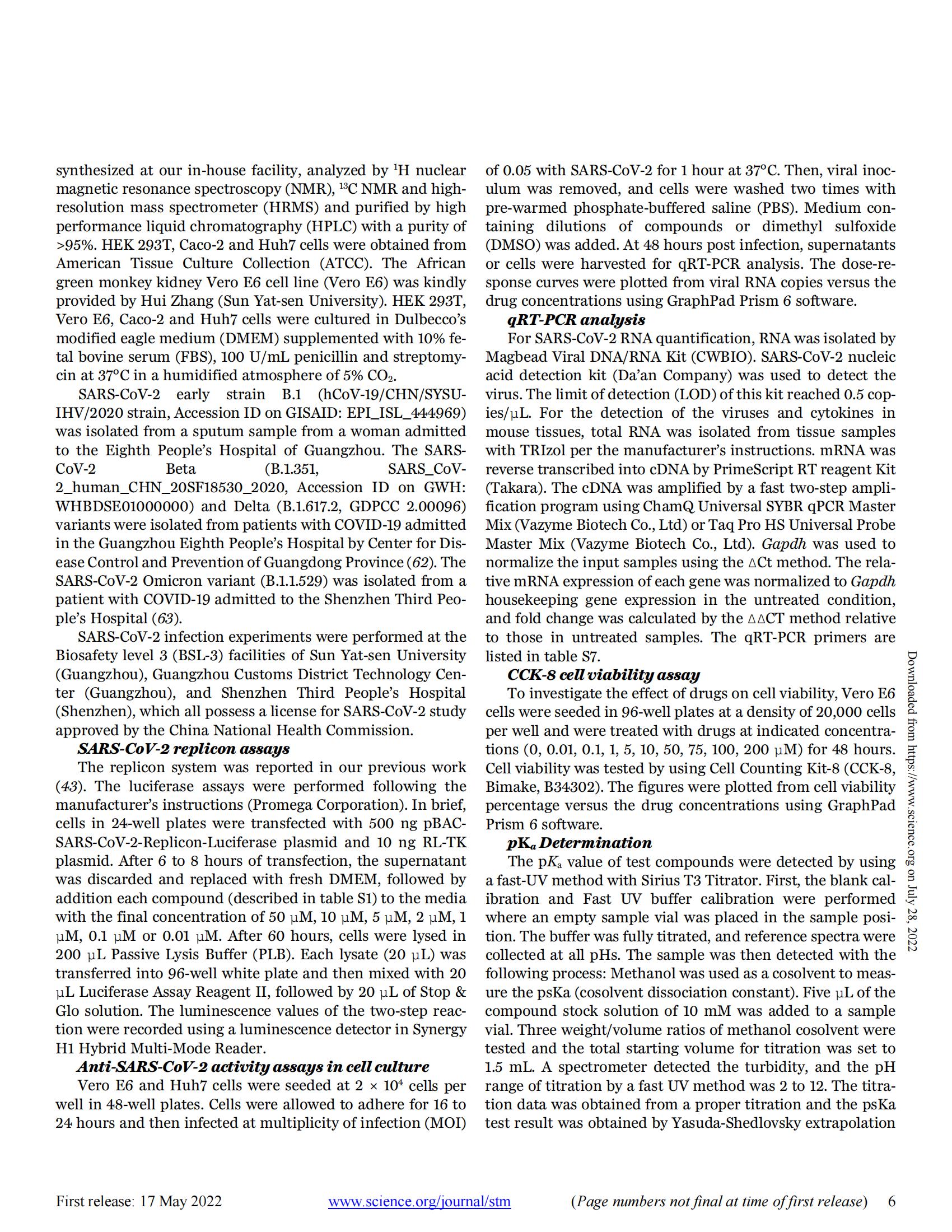 Science子刊-张绪穆 scitranslmed.abm7621_05.jpg